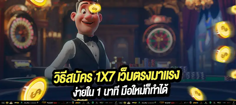 "ทีมงานดูแล 24 ชั่วโมง พร้อมช่วยเหลือทุกปัญหา"