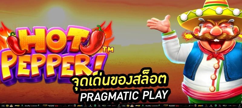 2️⃣ “Gates of Olympus ลุ้นตัวคูณรางวัลแบบไม่จำกัด!”