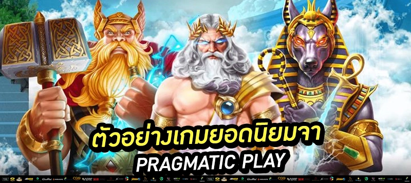 3️⃣ “สมัครง่าย เล่นได้ทุกอุปกรณ์ มือถือก็ลื่นไหล”