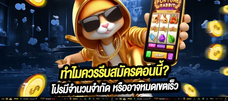 ทำเทิร์นแค่ 3 เท่า ถอนเงินได้จริง แอดมินพร้อมช่วยเหลือ 24 ชม.