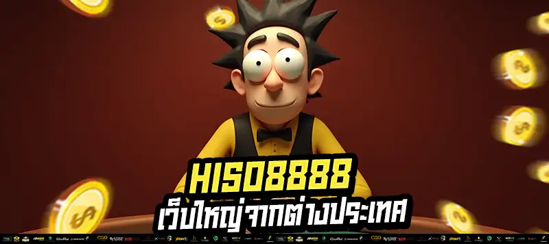1X7 – เว็บตรงมาแรงที่สุดตอนนี้ ฟรีสปิน 100 / ฝากถอนออโต้ 5 วิ