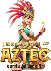 Treasures of Aztec สาวถ้ำ